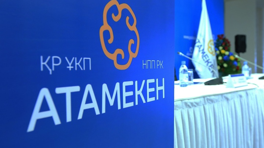 Комплексное оснащение от компании Fam Alliance